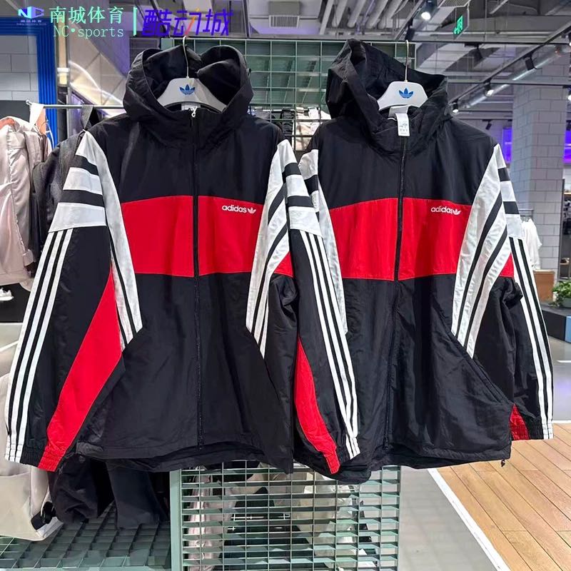 Jaqueta Adidas - Preto e Vermelho