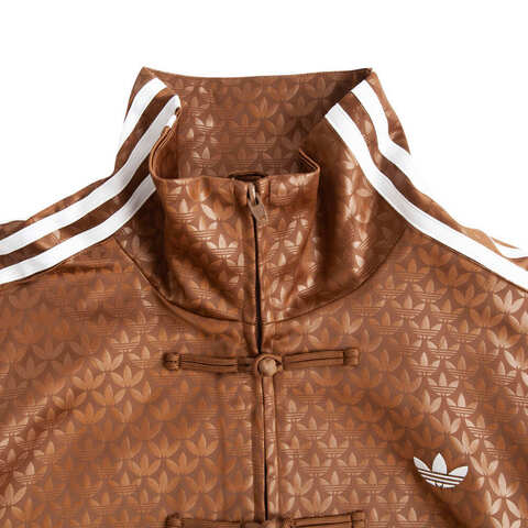 Jaqueta Adidas Originals - Marrom