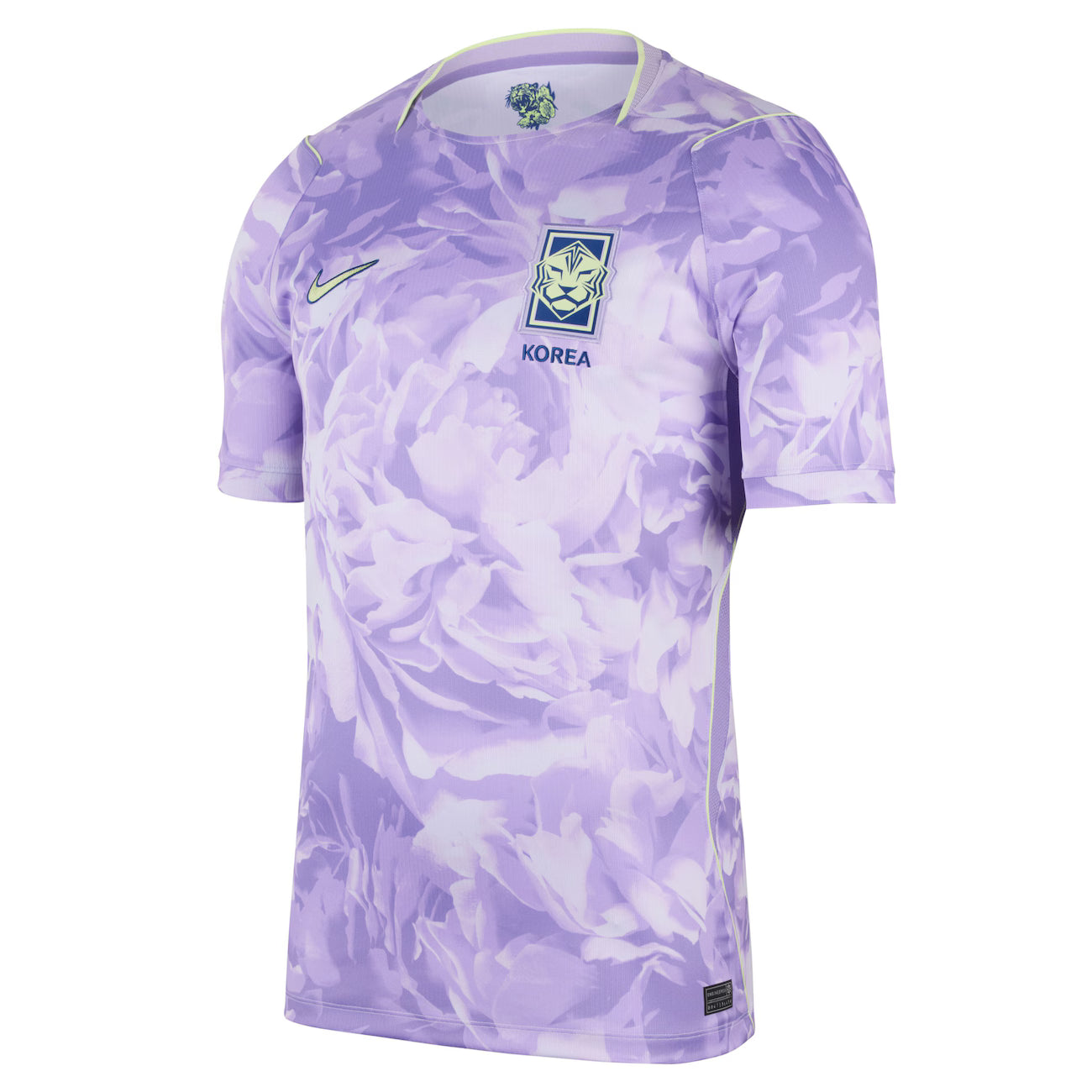 Coreia Do Sul Away 26/27 Torcedor Nike - Lilas