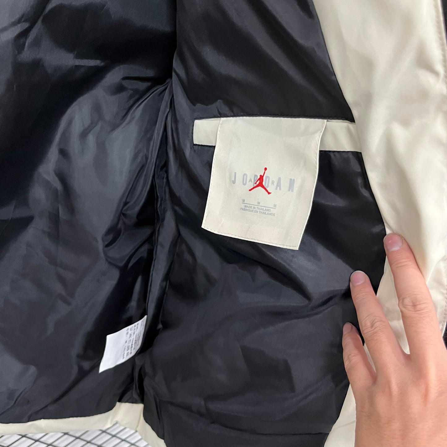 Jaqueta PSG Jordan - Bege