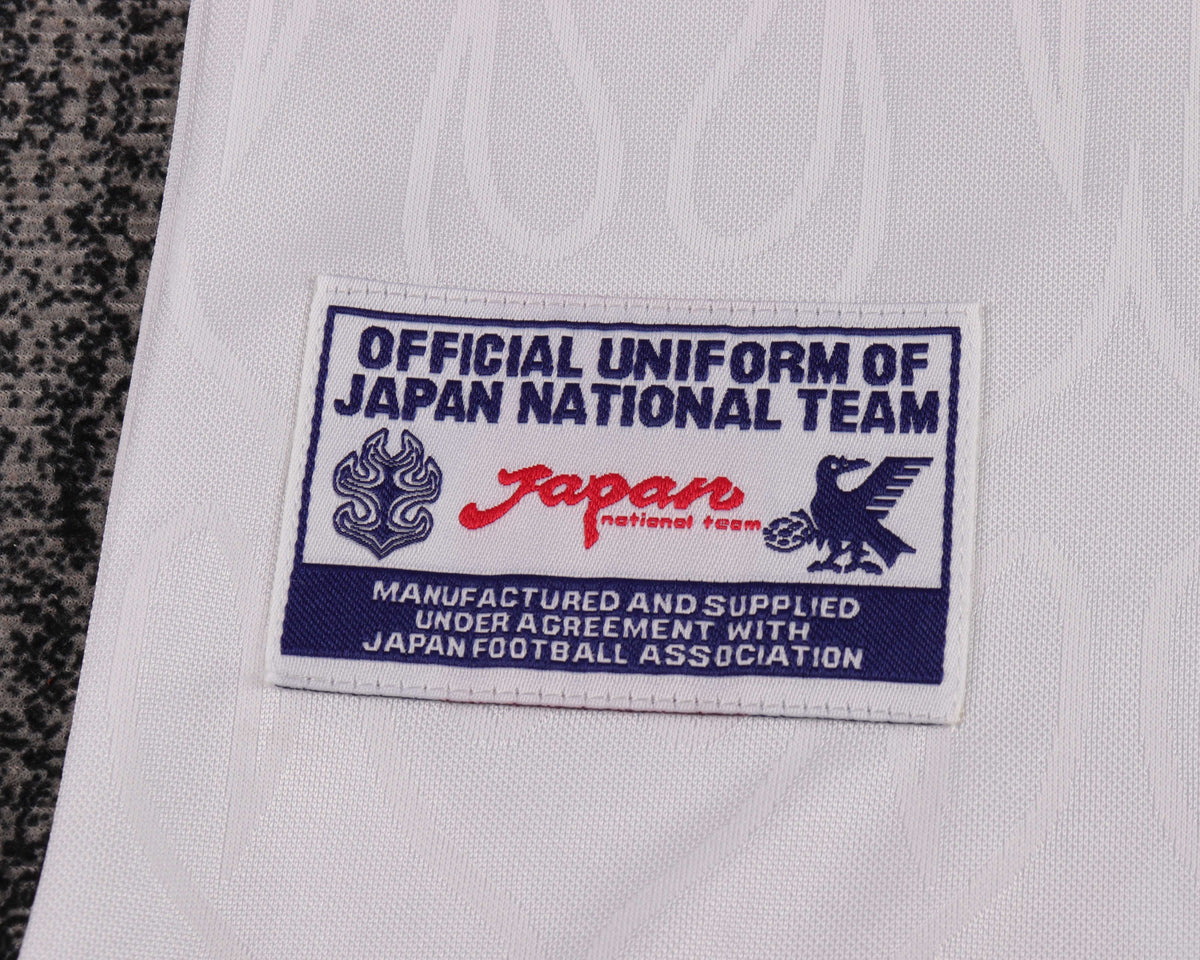 Kit Infantil Japão Away Retro 1998 - Branco