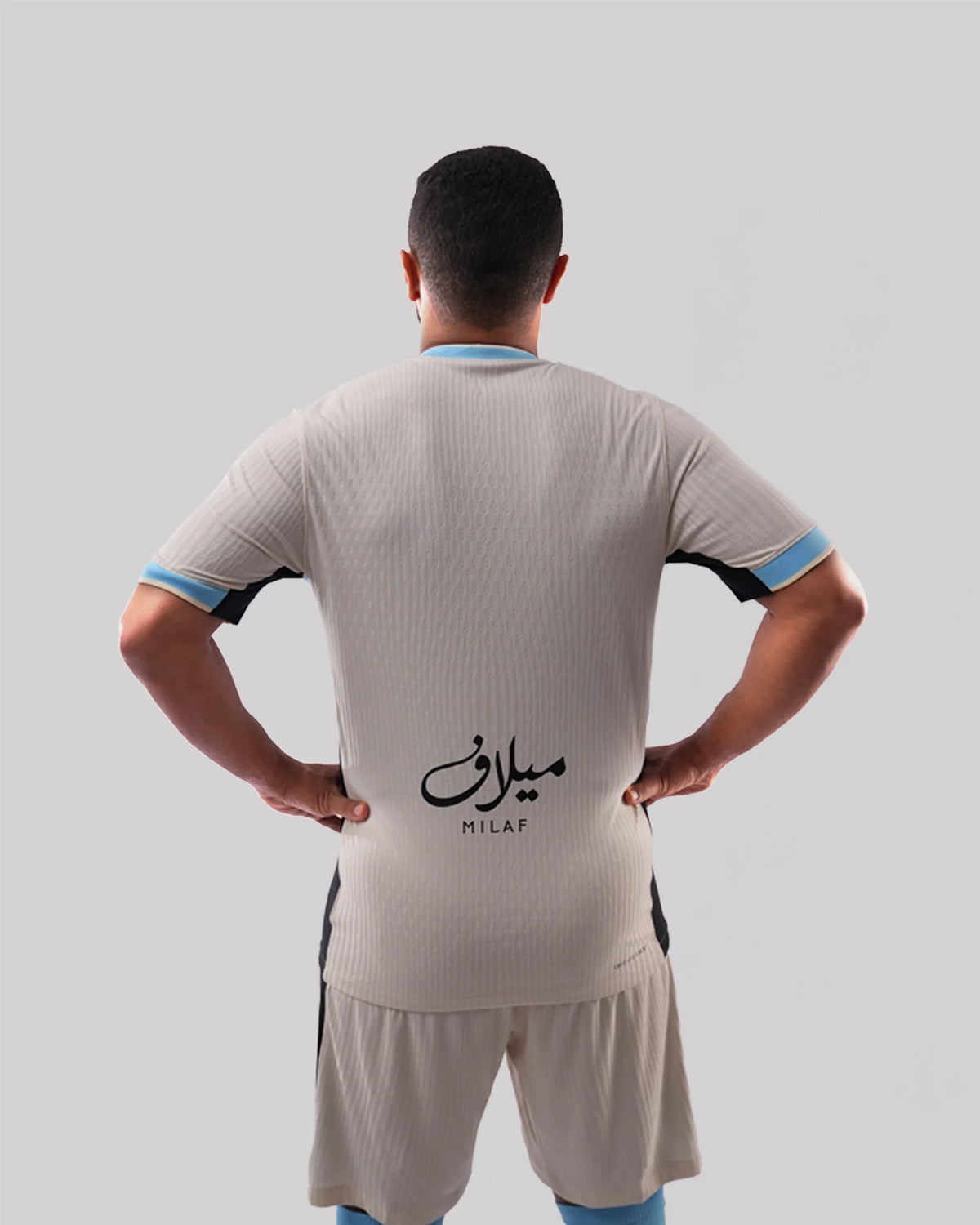 Al Ittihad Away 25/26 Jogador Nike - Bege