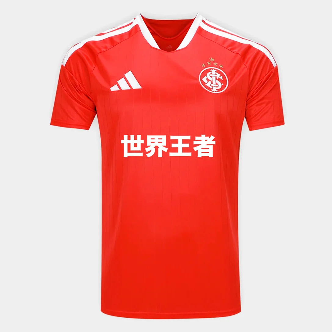 Internacional Home Edição Especial Mundial 26/27 Torcedor Adidas  -  Vermelho