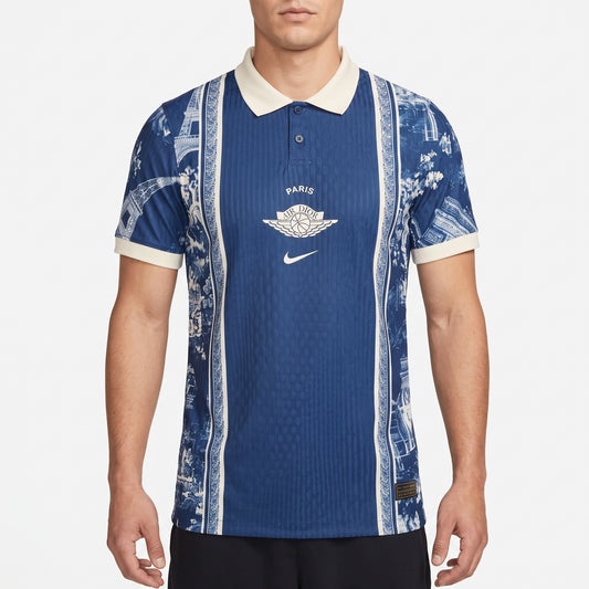 PSGxDior 26/27 Jogador Nike - Azul