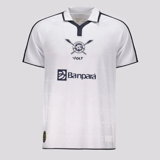Remo Away 25/26  Torcedor Masculino - Branca
