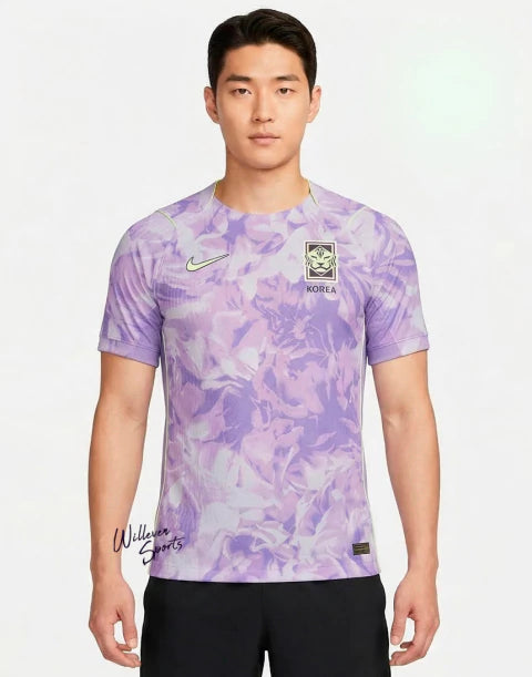 Coreia Do Sul Away 26/27 Torcedor Nike - Lilas
