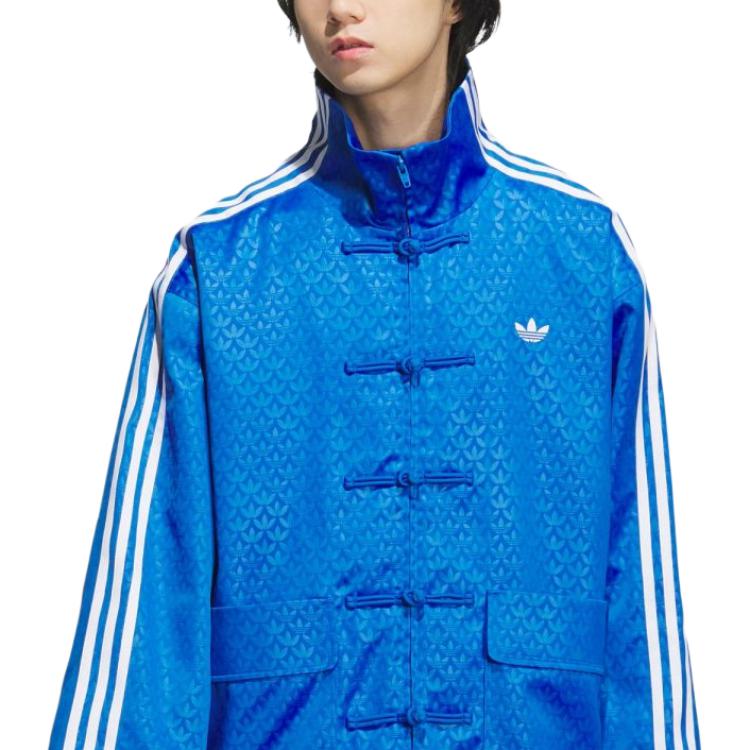 Jaqueta Adidas Originals - Azul