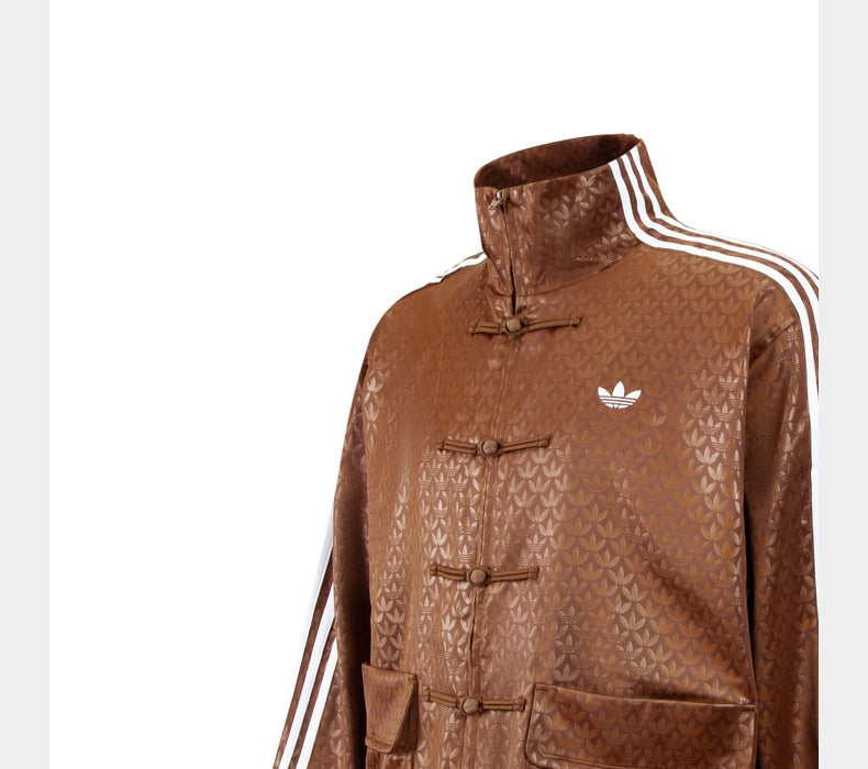 Jaqueta Adidas Originals - Marrom